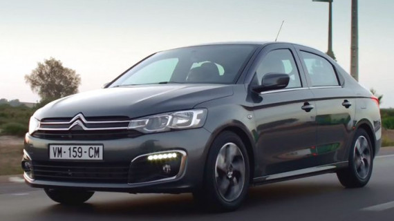 Установка гбо на Citroën C Elysée 1.6 2017