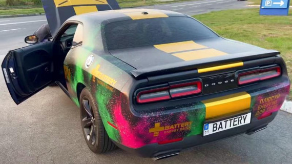 Установка гбо на Dodge Challenger R/T 5.7 hemi