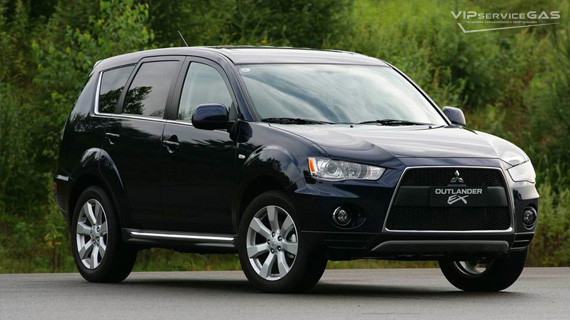 Установка ГБО на Mitsubishi Outlander XL