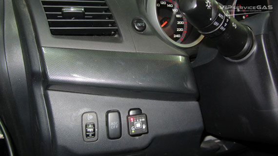 Установка гбо на Mitsubishi Lancer X