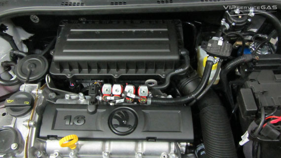 Гбо на Skoda Rapid 1.6 AT