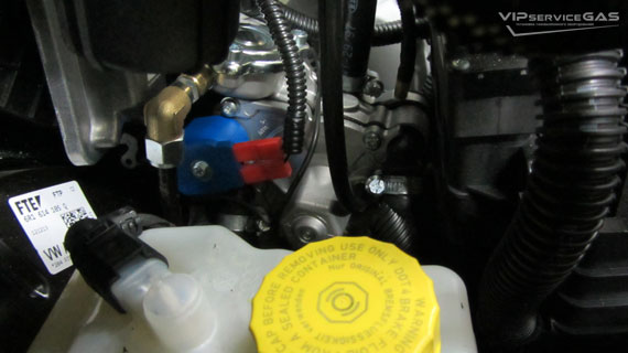 Газ на Skoda Rapid 1.6 AT